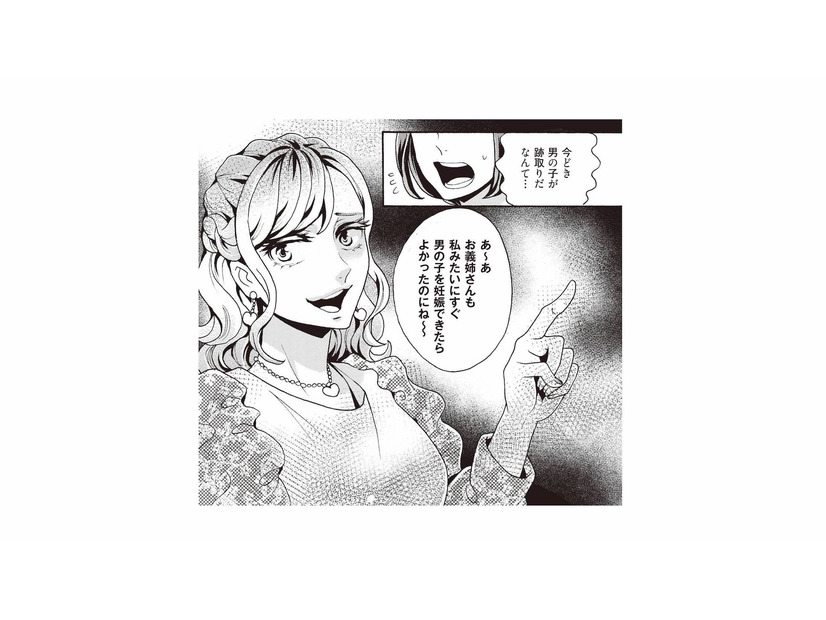 わざわざそれを言うために家に来たの!? 義妹の「跡取り」発言にうんざり【美魔女の義母がつらく当たるので破滅させました #７】