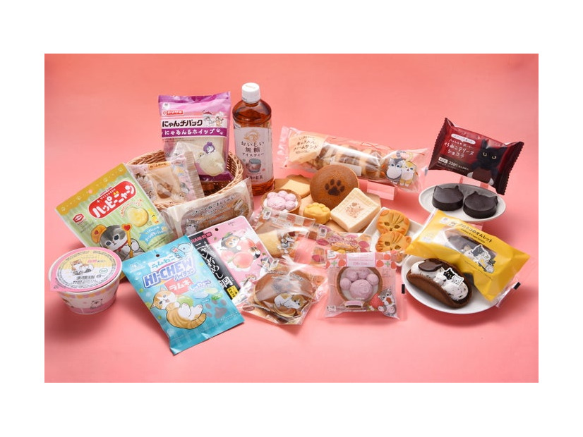 「ファミリ〜にゃ〜ト大作戦！」／提供画像