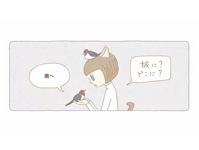 いってらっしゃい、また来年。海を越え、国を越えるツバメたちの旅立ち【夜が明けるとき猫がそばにいれば #13】