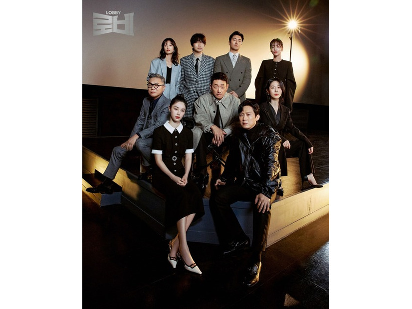 豪華競演陣の中で存在感を放つカン・ヘリム（前方左側）