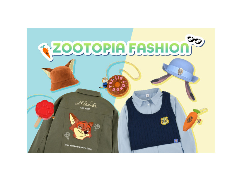 ZOOTOPIA FASHION