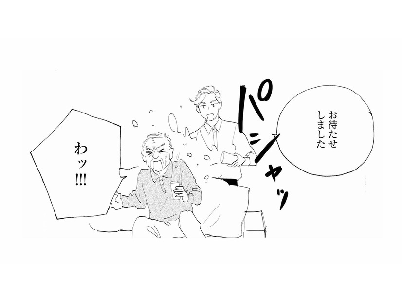 迷惑客に困惑するも…彼の強引な対応に救われた!?【秘密の花園（１） #15】