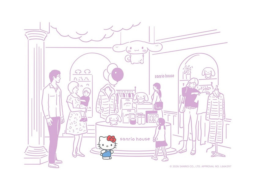 サンリオハウス（C）2026 SANRIO CO., LTD. APPROVAL NO. 664297