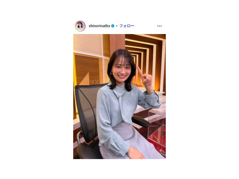 篠原梨菜アナInstagramより
