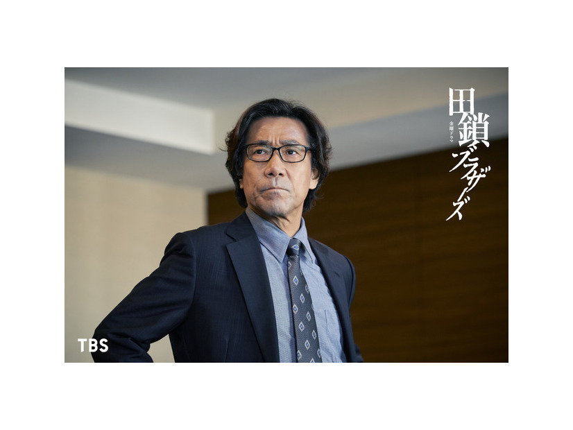 「田鎖ブラザーズ」©TBSスパークル／TBS（撮影：加藤春日）