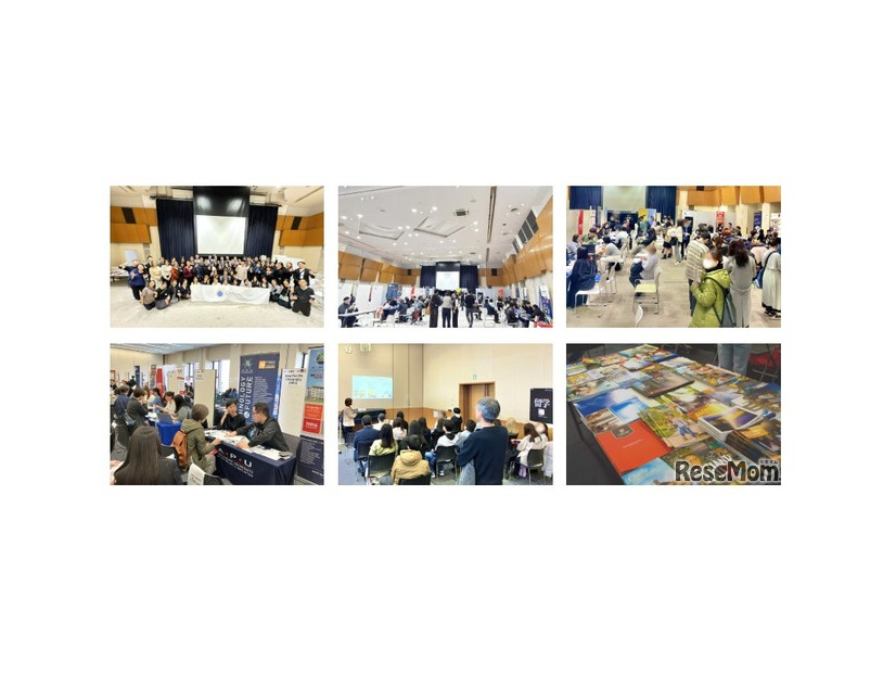 2025年春の留学フェアのようす（来場者約500名）