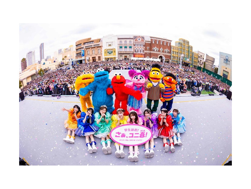 CUTIE STREET／画像提供：ユニバーサル・スタジオ・ジャパン