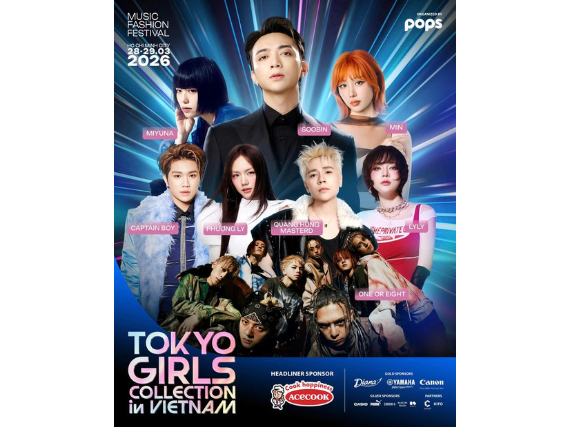 「TOKYO GIRLS COLLECTION in VIETNAM 2026」（提供写真）