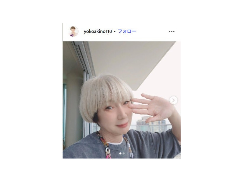 秋野暢子Instagramより