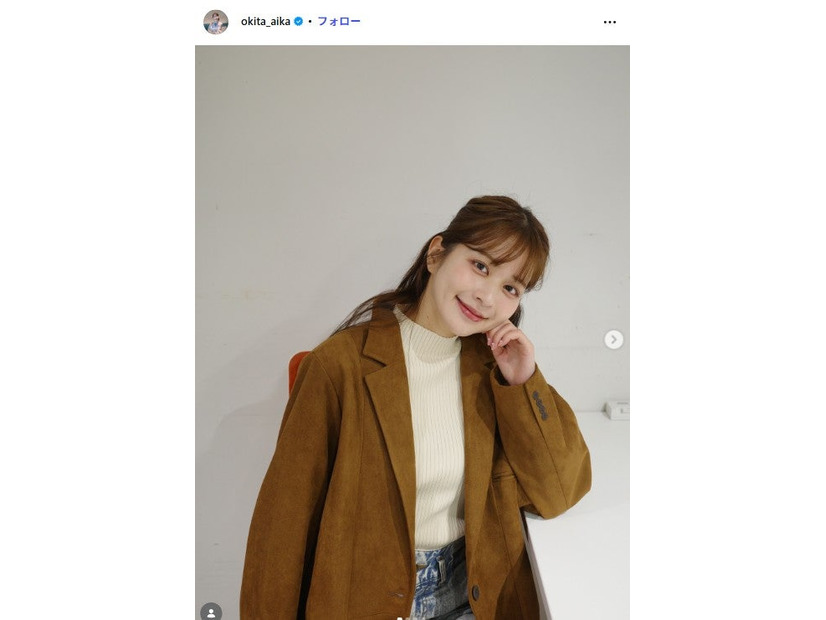 沖田愛加Instagramより