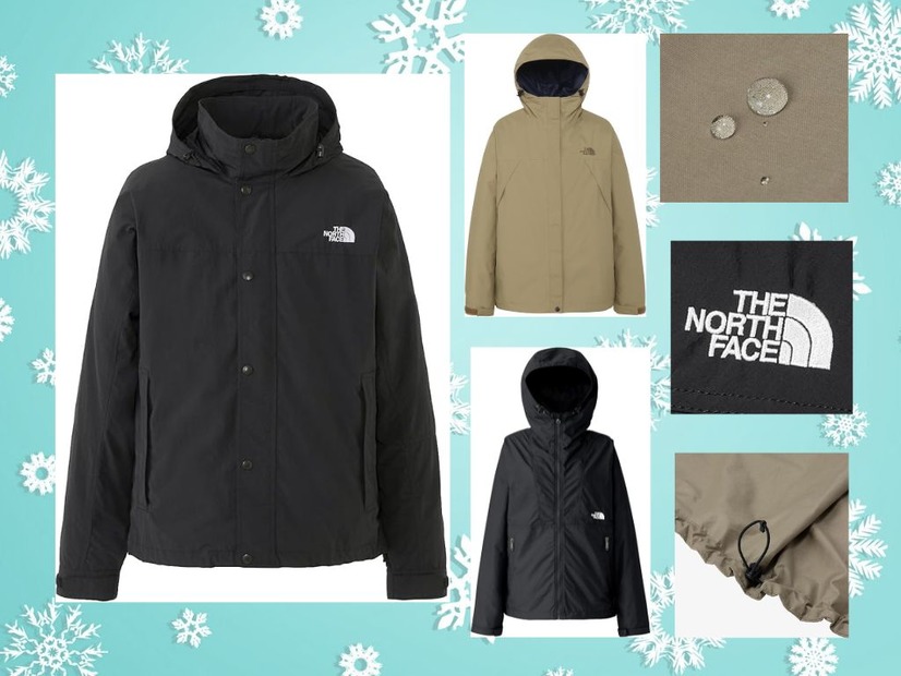 「ノースフェイス」のジャケット、春以降もめっちゃ使えるものは？ おすすめ３選！≪Amaozn今トク情報≫