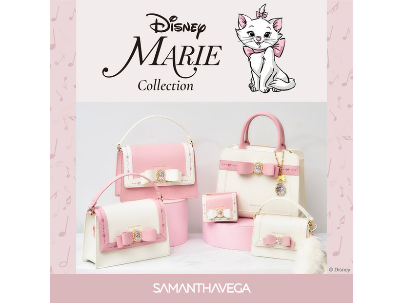 「おしゃれキャット マリー」コレクション