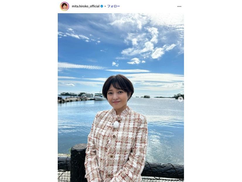 三田寛子Instagramより
