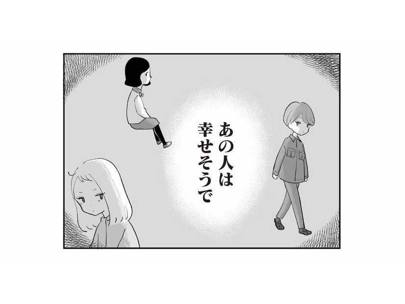 「あの人は幸せそうでいいなあ」他人の人生が羨ましい…本音を隠すワーママ3人【あのママが妬ましい #２】