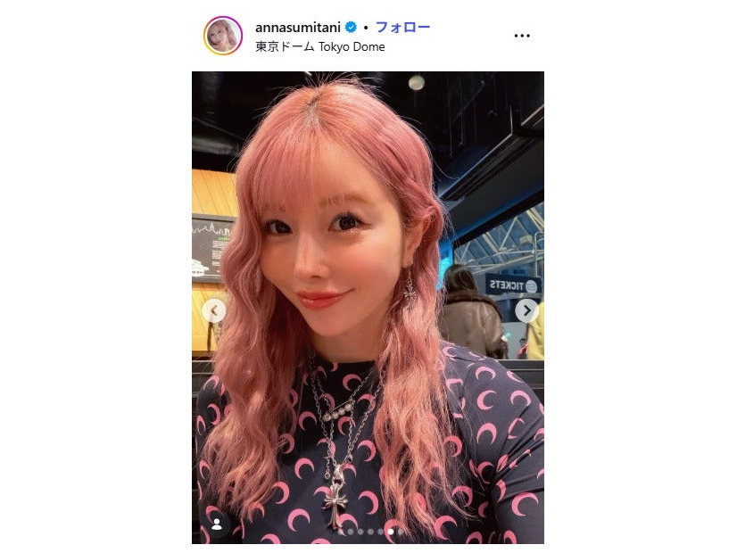 住谷杏奈Instagramより