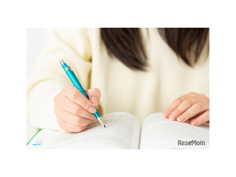 ※画像はイメージです