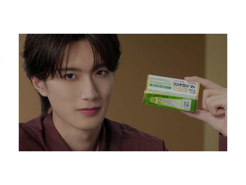 山中柔太朗／新Web CM「⼤事にしたいんだ」篇（提供写真）