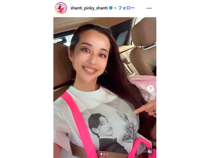 PINKY公式Instagramより