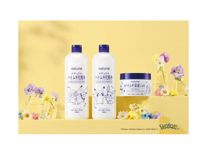 ナチュリエ、ハトムギ化粧水＆保湿ジェルに“ポケモンデザイン”数量限定登場