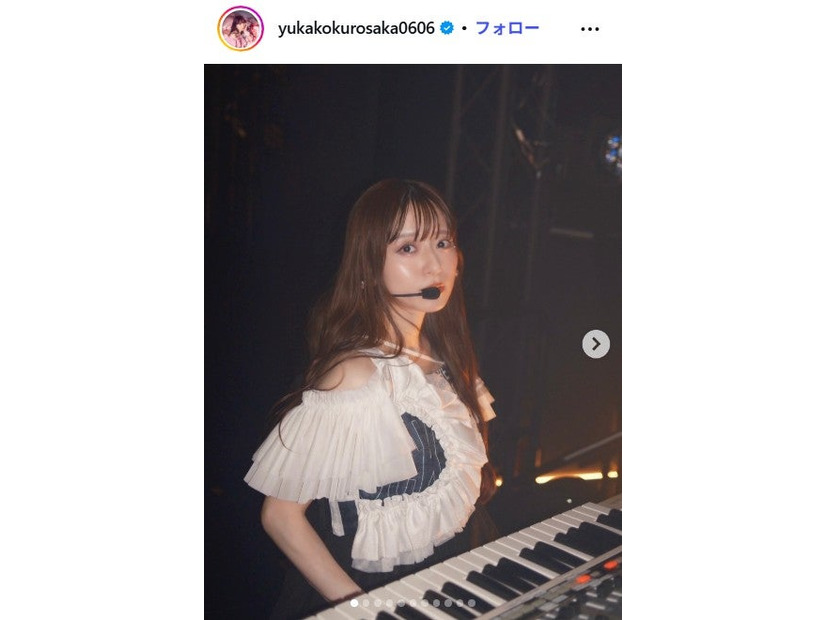 黒坂優香子Instagramより