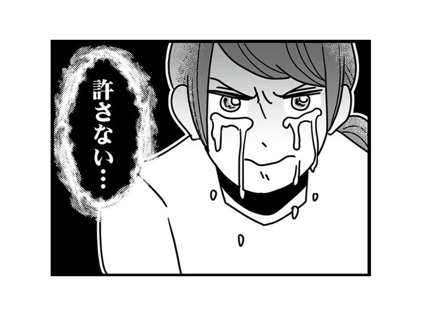 義実家からの帰りも浮気相手の所に直行…忙しいと嘘をついていたことを絶対に許さない！【結婚生活の半分以上不倫サレてました #11】