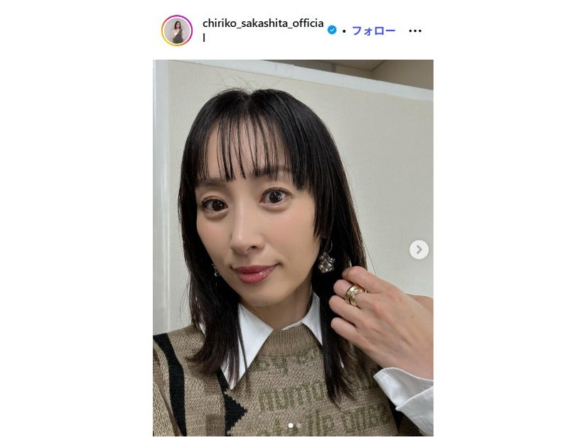 坂下千里子Instagramより