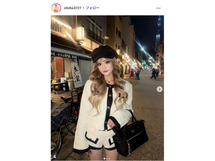 倉八音羽 Instagramより