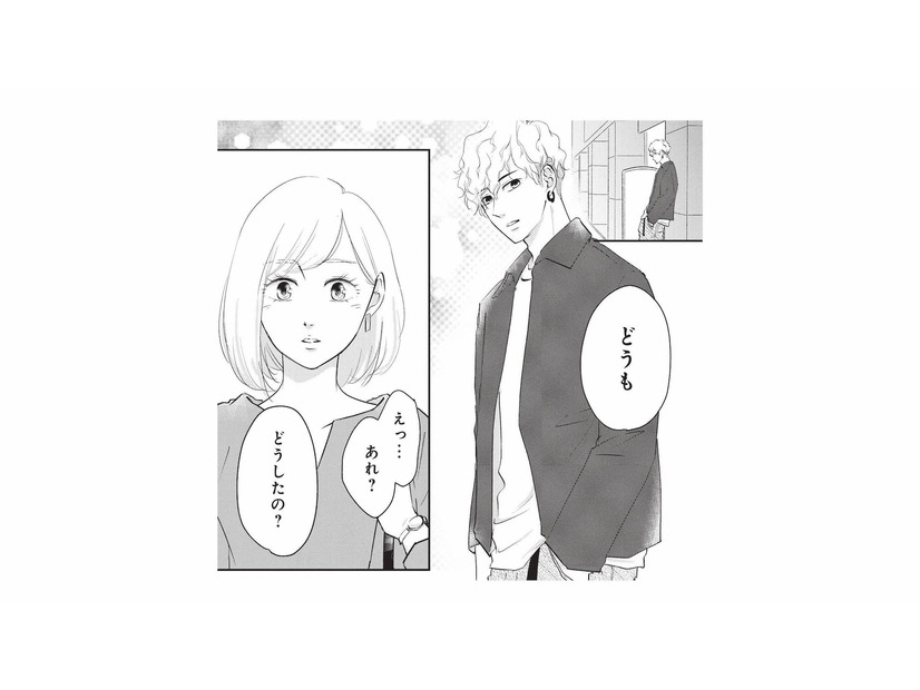 お店に行くと、私服姿の彼が待っていた!? 休みなのに…どうして？【おいしい彼につかまって #６】