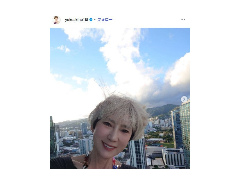 秋野暢子Instagramより