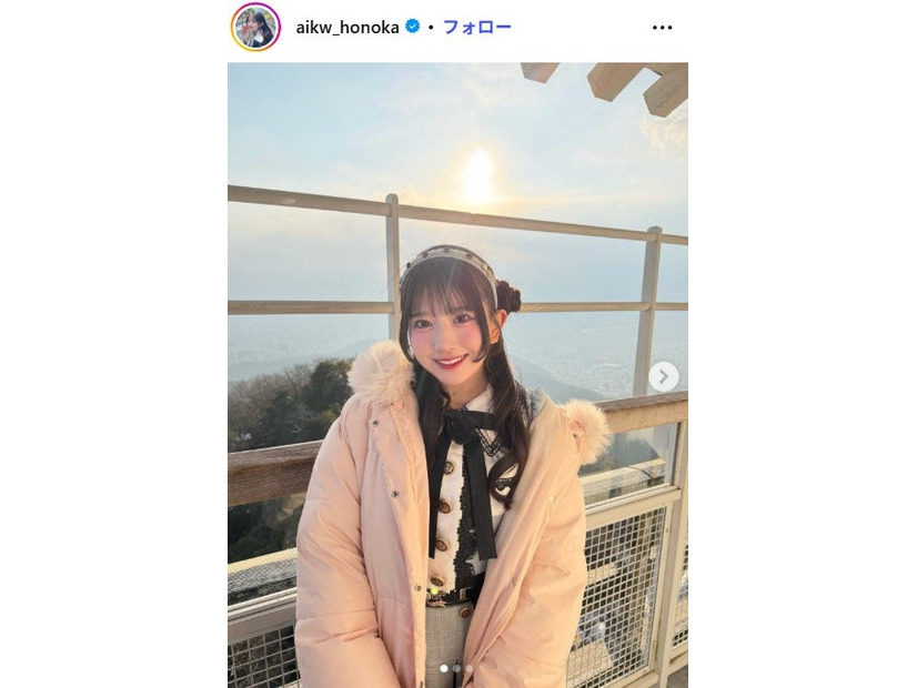 相川暖花Instagramより