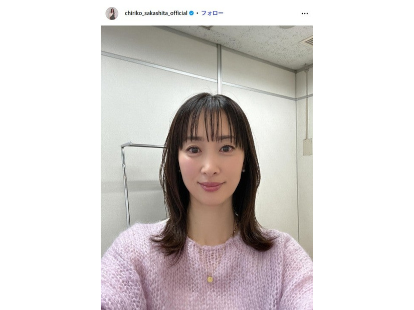 坂下千里子Instagramより