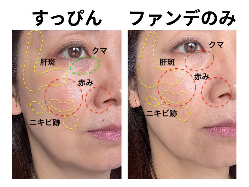 【セザンヌ本音レビュー】復活した名品クッションファンデの実力は？4万点近いコスメを試した49歳美容のプロが新旧で徹底比較