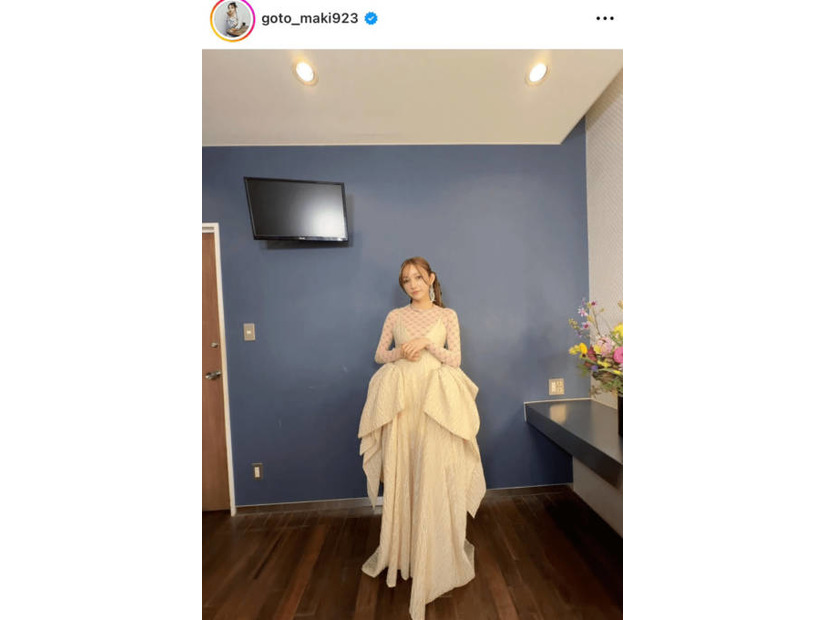 後藤真希、美スタイル際立つ衣装SHOTに絶賛の声「すごく綺麗」「美しすぎる」