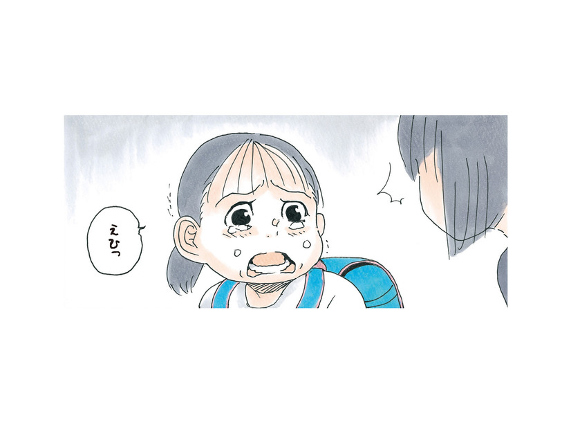 ため息が止まらない！絶対わたし嫌われてるよ…友達から急に距離を置かれてへこんでいたら？【かのこちゃんとマドレーヌ夫人 #６】