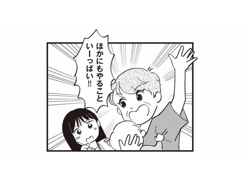 お母さんたちってすごい…！おむつ替えに沐浴、やることは山ほど。休む間もない育児の日々【16歳の母 #20】