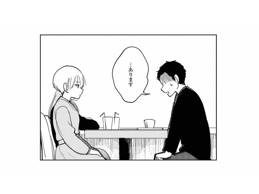 隠していた裏アカの存在がバレた夫。突きつけられた証拠を前に、夫の口から出た言葉とは…？【夫が裏アカで70人と不倫してました #14】