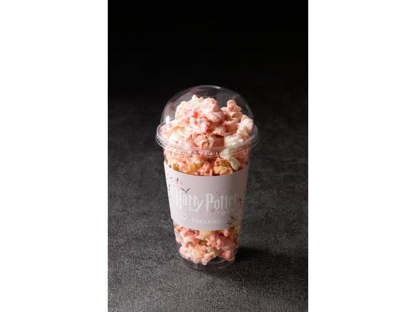 ポップコーン～いちごミルク味～　800円（税込）