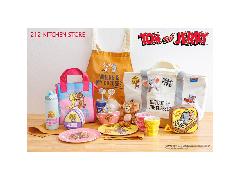 【212 KITCHEN STORE】と「トムとジェリー」がコラボ