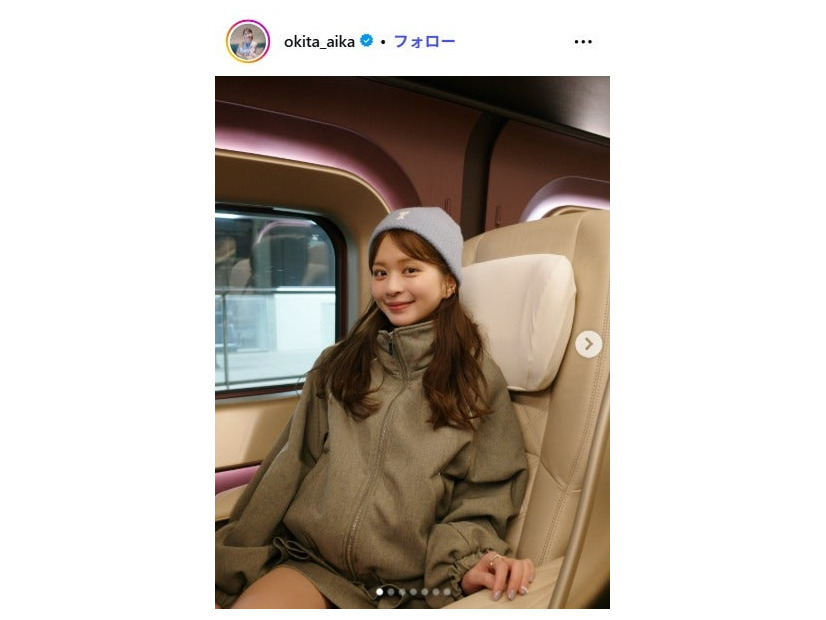 沖田愛加Instagramより