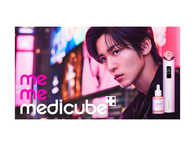 目黒蓮（提供写真）