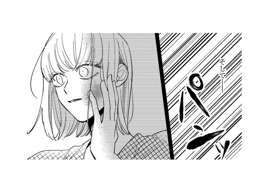 告白してくれた人気者で優しい彼の本性は、束縛、暴力…。抜け出せたのはあなたとの再会【賭けからはじまる最後の初恋 #８】