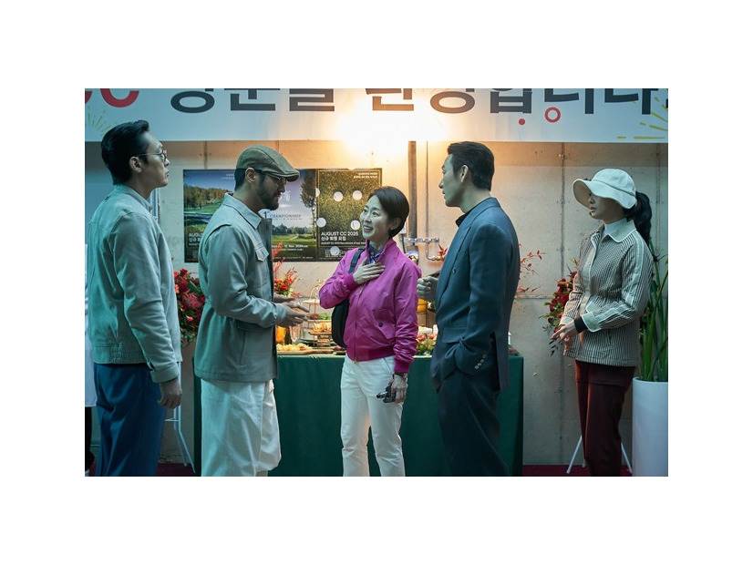 『ロビー！　4000億円を懸けた仁義なき18ホール』