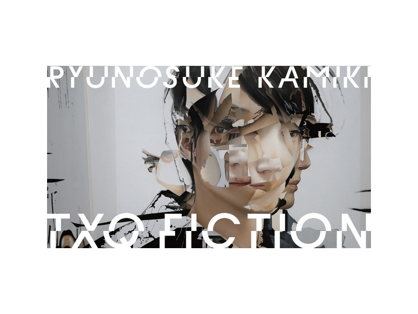 TXQ FICTION「神木隆之介」テレビ東京