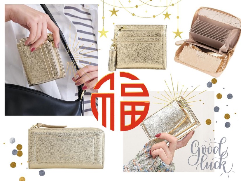 「金運アップ財布」、手に入れる準備はOK？ 2026年の「超最強★開運日」に是非とも使い始めて！「天赦日」「一粒万倍日」「寅の日」「大安」が重なるミラクルデーがやってくる！≪Amazon今トク情報≫