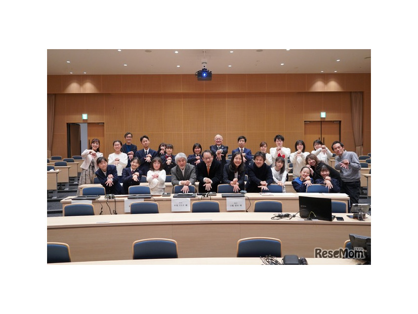 「第3回学びの協奏コンテスト」最終審査発表会