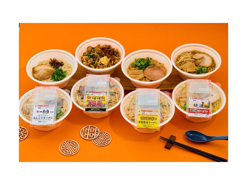 「名店監修ラーメン巡り」ラインナップ（提供写真）