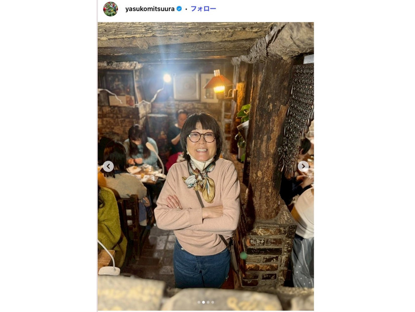 光浦靖子Instagramより