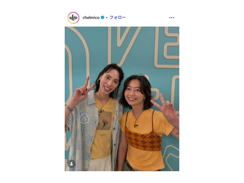 chelmico公式Instagramより