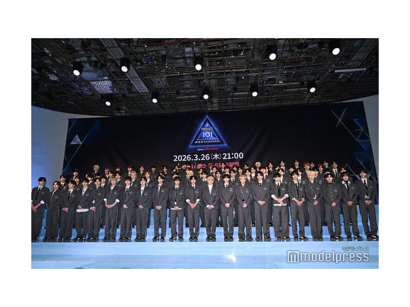 「PRODUCE 101 JAPAN 新世界」練習生（C）モデルプレス