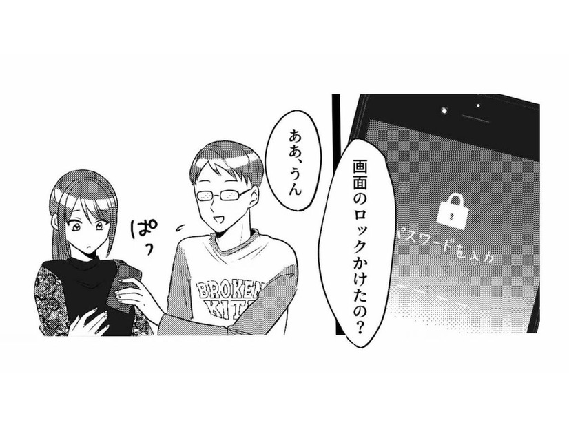 連絡なしの遅い帰りに、スマホのロックまで…!? 妻が不安を覚えた夫の変化【不倫断罪飲み会はじめます #３】